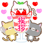 いろんニャご挨拶