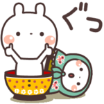 うさぎの大人可愛いスタンプ♥挨拶♥