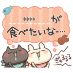 カスタム出来る！しろとくろ ぱーと１ver.2