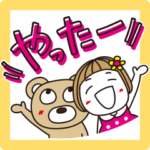 はな子✿でか文字。写真もデコれる。