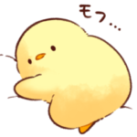 写真に貼る♪もふピヨ