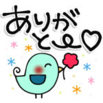 毎日使える日常ことば✿でか文字