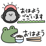 シュールな小さい生き物たち