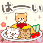 小さい動物たちのわちゃわちゃ日常スタンプ