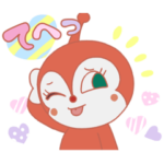 アンパンマン　かわいい♪丁寧スタンプ