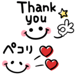 シンプル可愛い♡毎日使えるデカ文字