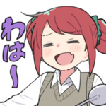 茨城ごじゃっぺカルテット