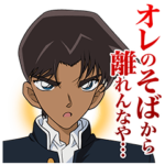 名探偵コナンvol.4