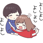 ジャージ君15（気づかい）