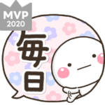 初心者におすすめ✨可愛い吹き出しスタンプ