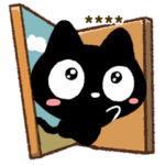 クロネコすたんぷカスタム