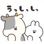 だじゃれを話すうさちゃん その2