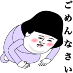 ポーカーフェイス女子 10