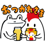 僕と君のからあげクン