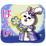 BROWN & FRIENDS×宝塚歌劇