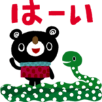 絵本みたいな*動く*シンプル日常会話2