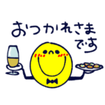 mottoの省スペーススタンプ♡敬語