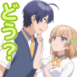 幼なじみが絶対に負けないラブコメvol.1