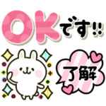 毎日カラフルうさぎ♡吹き出しMIX