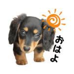 BABYまんぷくがいっぱいのスタンプ