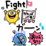 カラフルモンスター♡毎日使える敬語