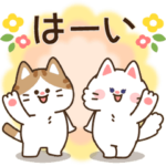 ゆるかわにゃんこズ