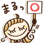 肯定女子♡やさしい世界