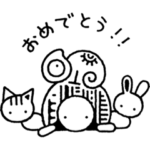 かめいち堂のスタンプ-①