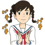 コクリコ坂から