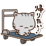 やる気が出ない