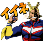 僕のヒーローアカデミア第3弾