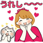 ふんわりリボンちゃん 2♡丁寧語