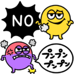 カラフル吹き出し♡モンスター