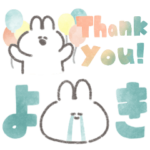 省スペースな水彩風うさちゃん