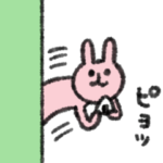 うさぎとおにぎり１