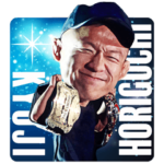 堀口恭司スタンプ第２弾