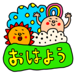 riekimのいろいろカラフル。