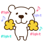 くますけ♡リアクション