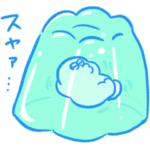 大丈夫なきもちになる さわやか喫茶店