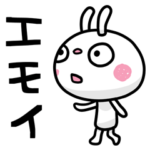 ふんわかウサギ ポップタッチ風11