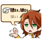 ロマンシング サガ リ・ユニバース 第2弾