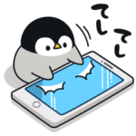 うごく♪心くばりペンギン 連絡ver.