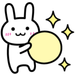 月の住人の敬語スタンプ