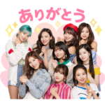 TWICE
