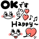 1番シンプル♡おしゃかわ敬語