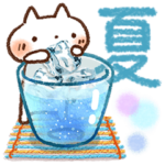 夏・天気✨やさしいスタンプ