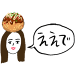 セミロング前髪なし