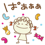 レトロ可愛い☆くるリボン