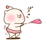 ともだちはくま12