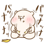 ともだちはくま2